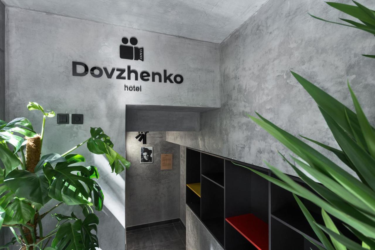 Dovzhenko Hotel Odesa Exterior photo