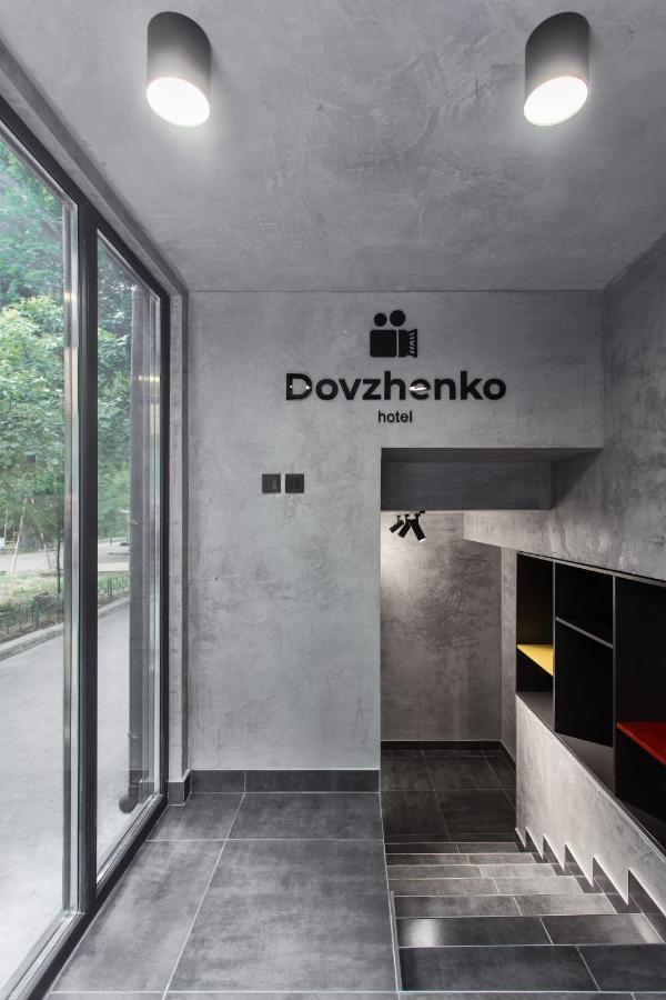 Dovzhenko Hotel Odesa Exterior photo